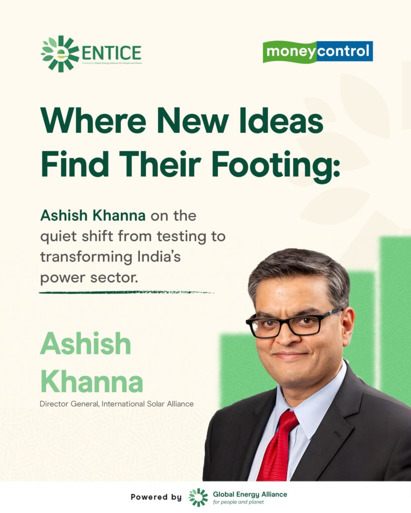 ENTICE in Action - ENTICE
